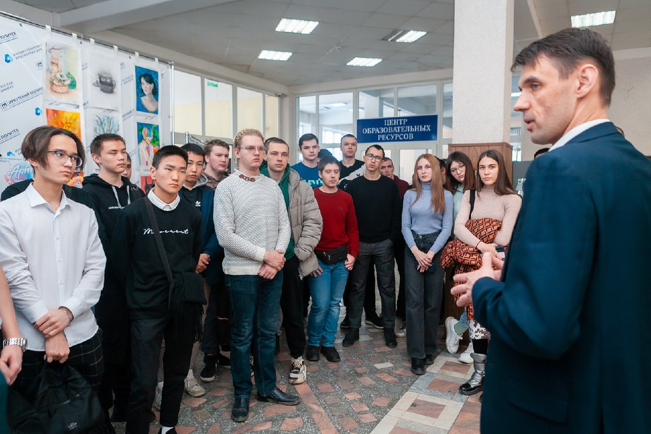 Братский завод ферросплавов организует практику студентов