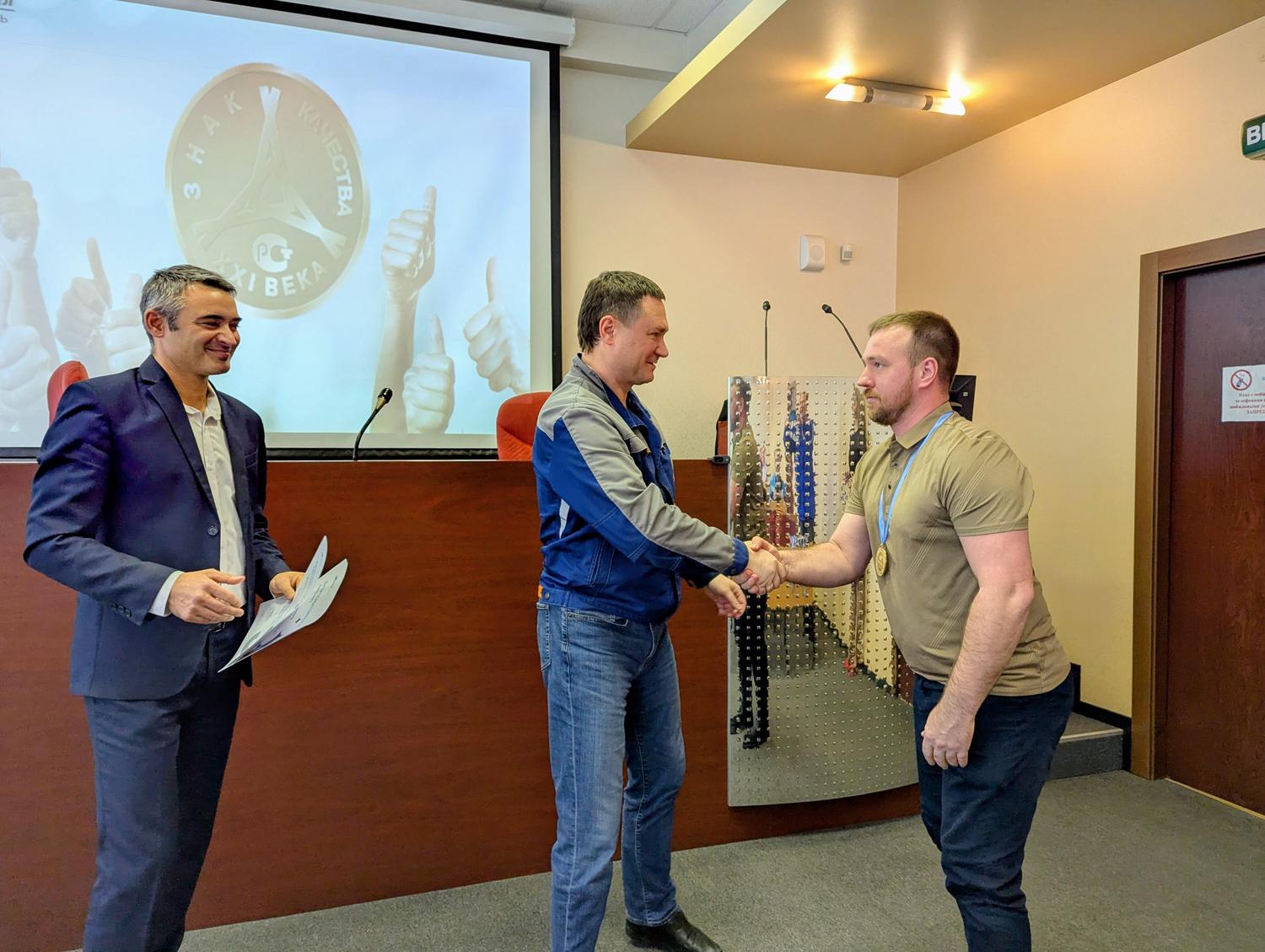 Завод «Ижсталь» наградил сотрудников за вклад в повышение качества продукции