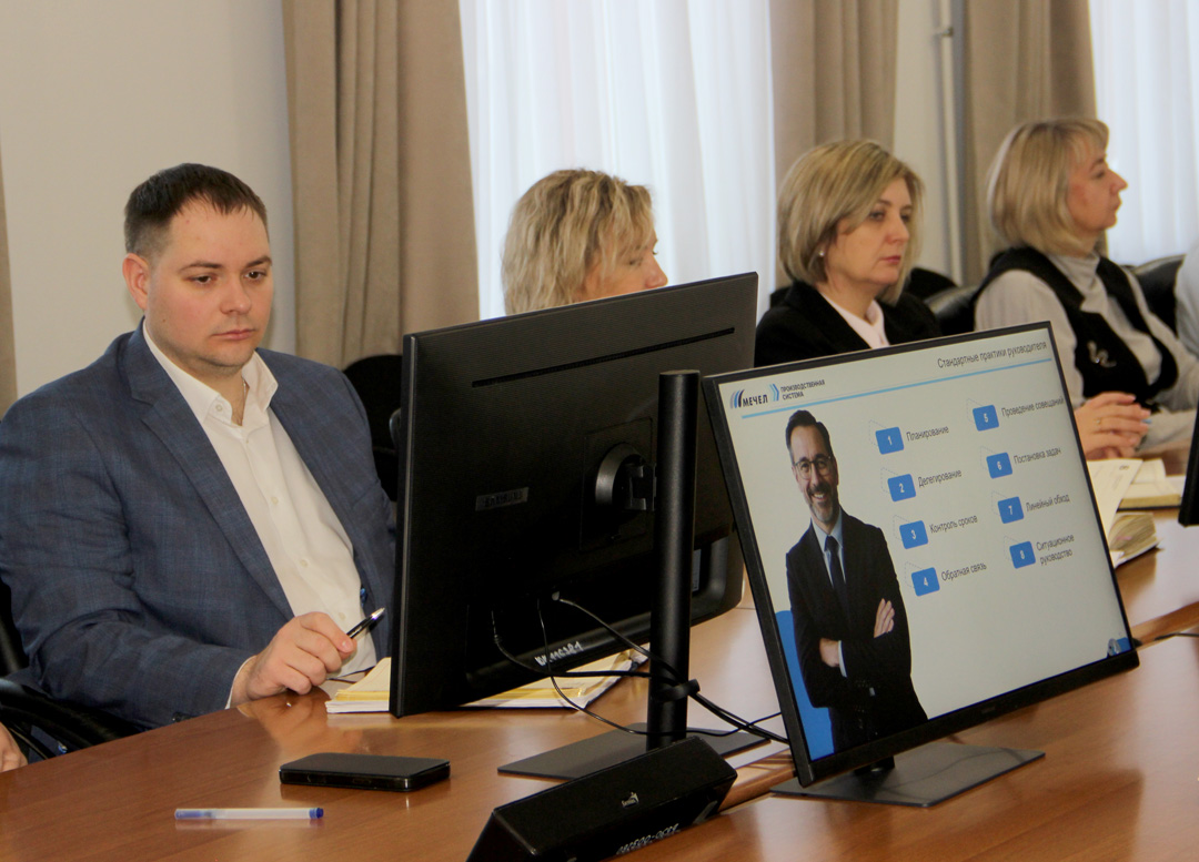 «Южный Кузбасс» обучает работников