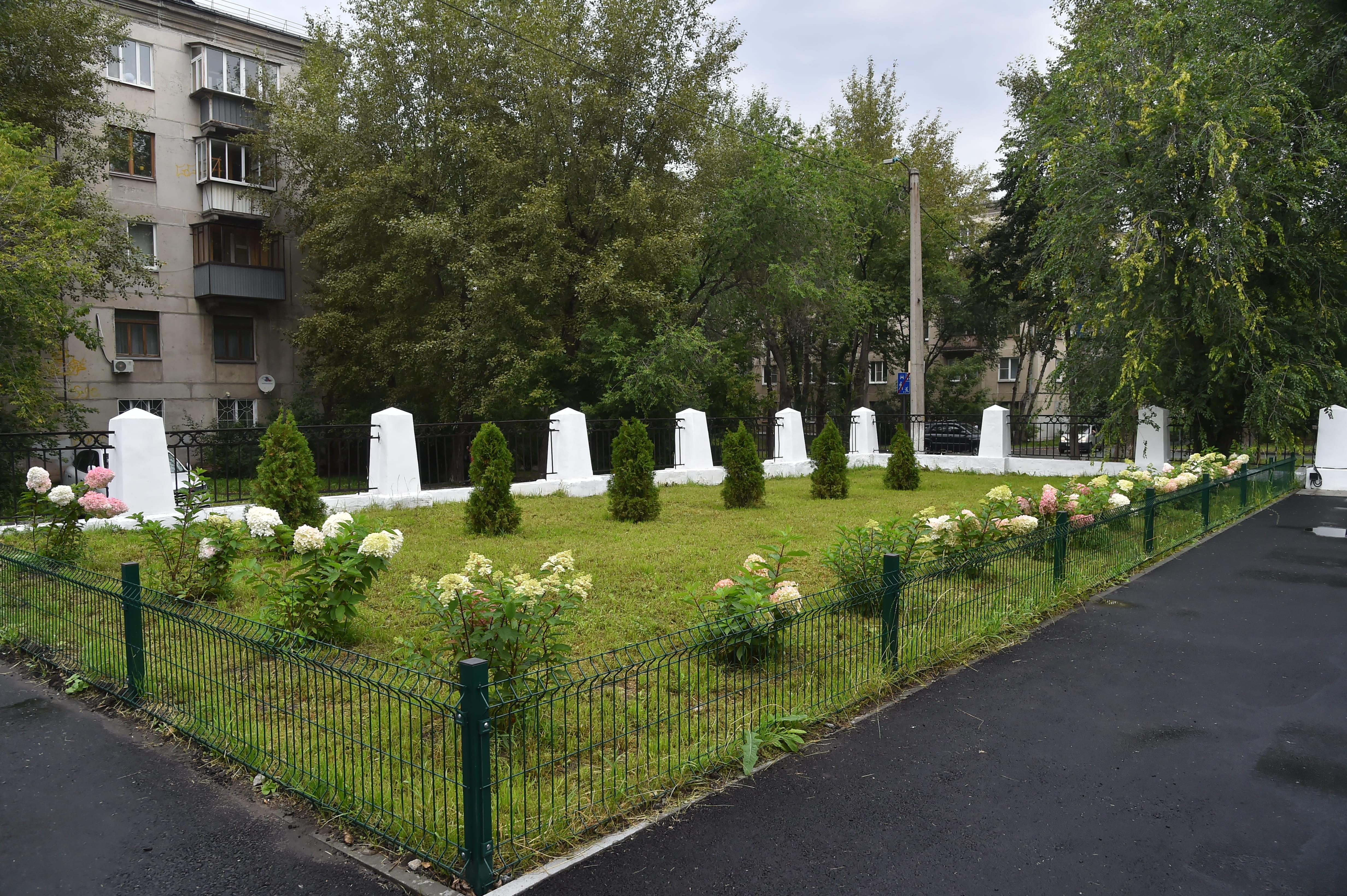 Названы победители конкурса экологических инициатив «Эко-Проектор»