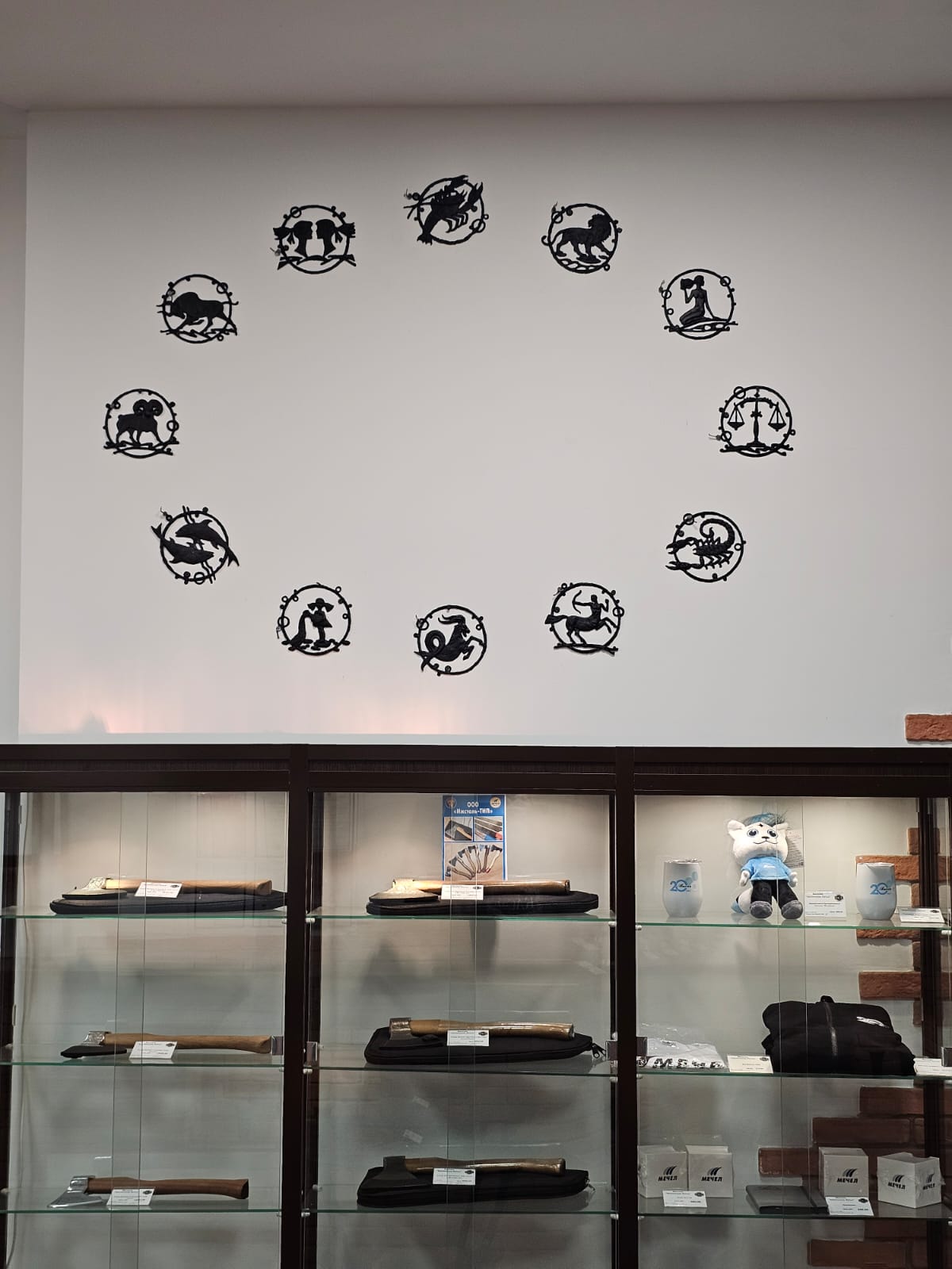 Уникальные барельефы Каслинского завода