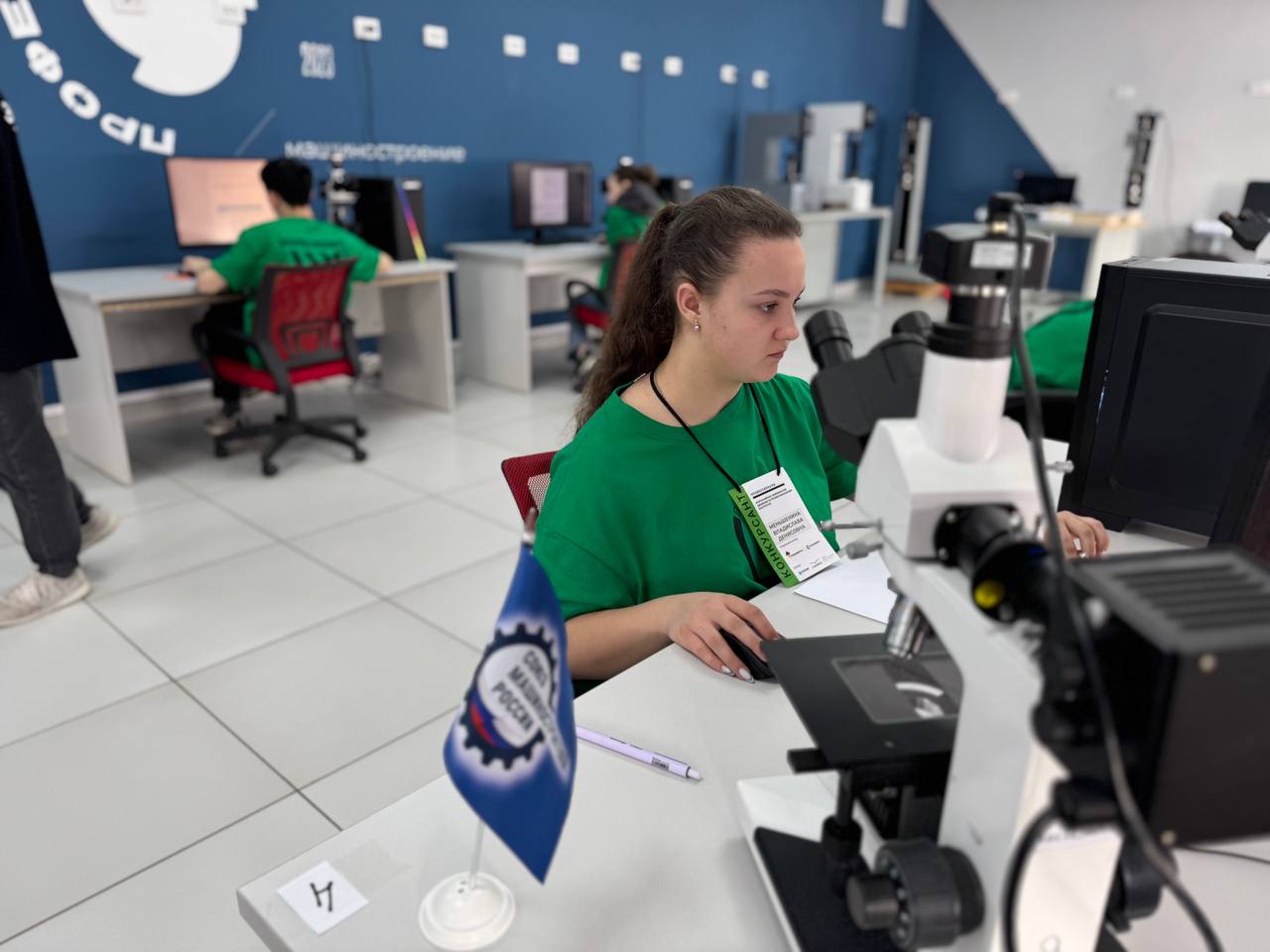 Работница БМК – золотой призер профессионального конкурса