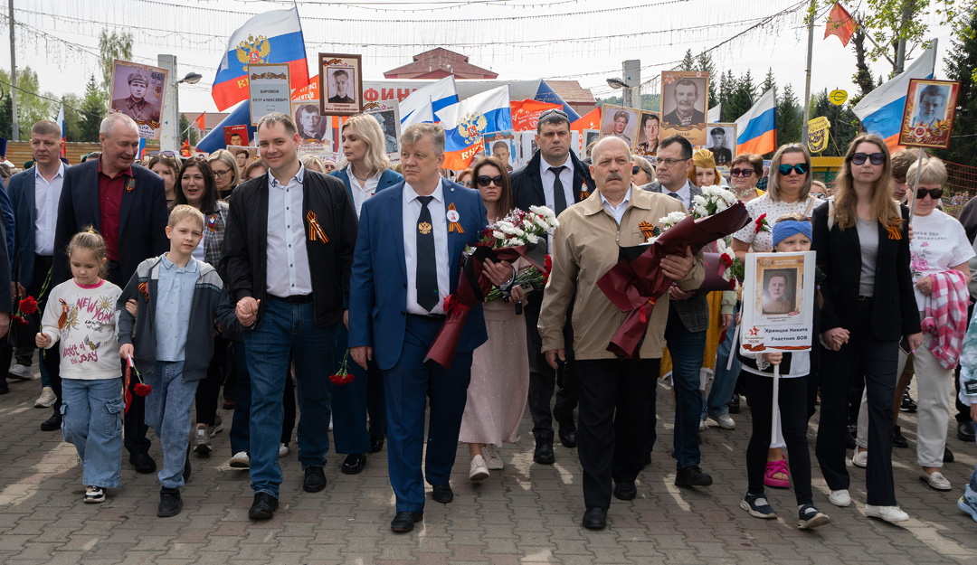 «Южный Кузбасс» поздравил с Днем Победы