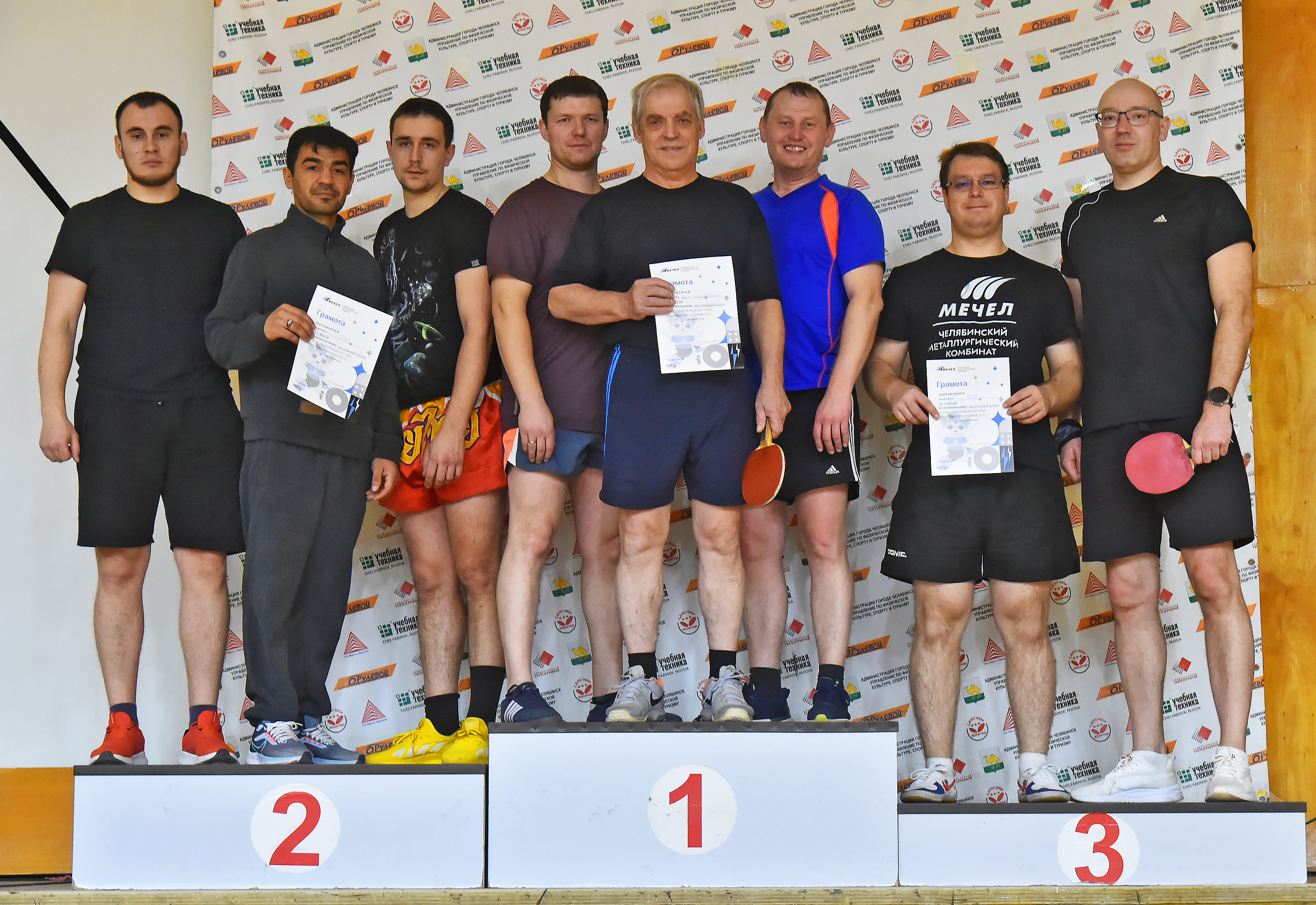 ЧМК подвел итоги ежегодной спартакиады