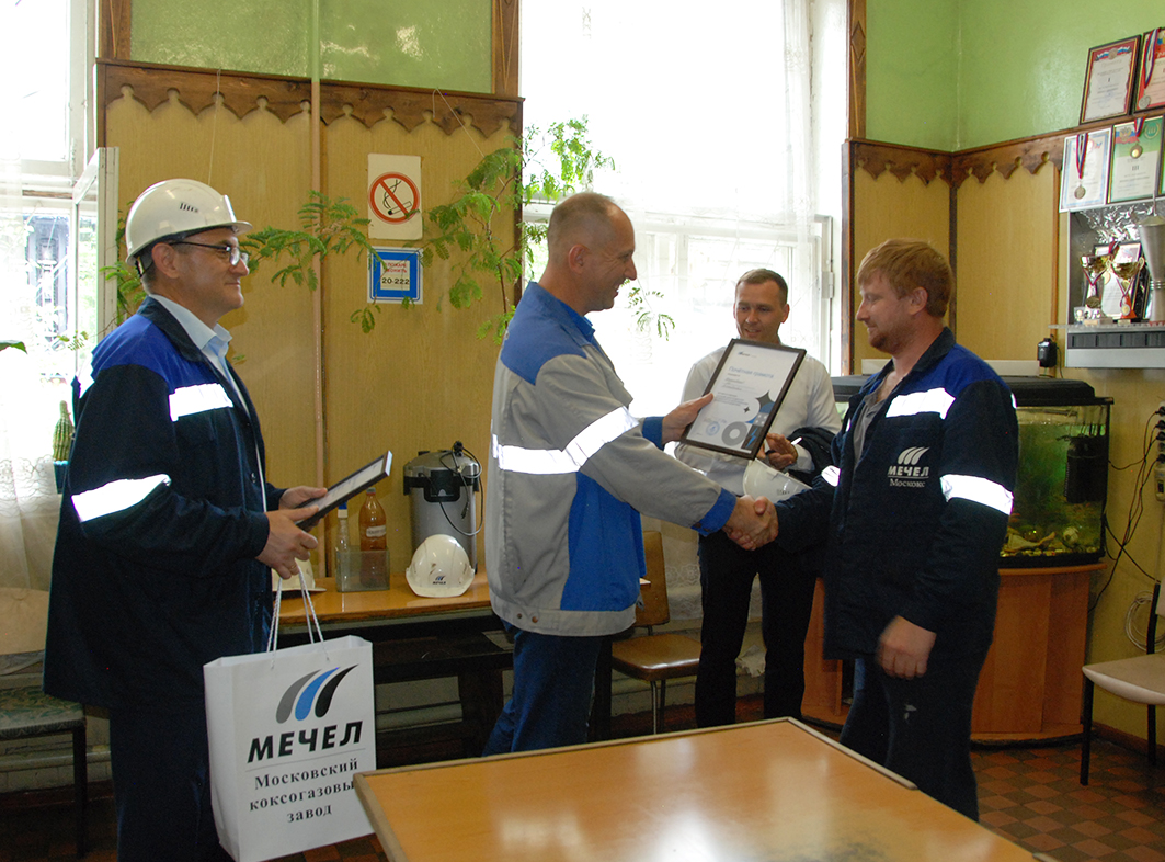 Электромонтеры, слесари и электрогазосварщики боролись за звание лучших на заводе «Москокс»