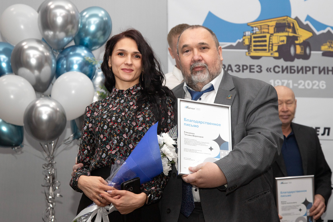 «Южный Кузбасс» отметил юбилей разреза «Сибиргинский»