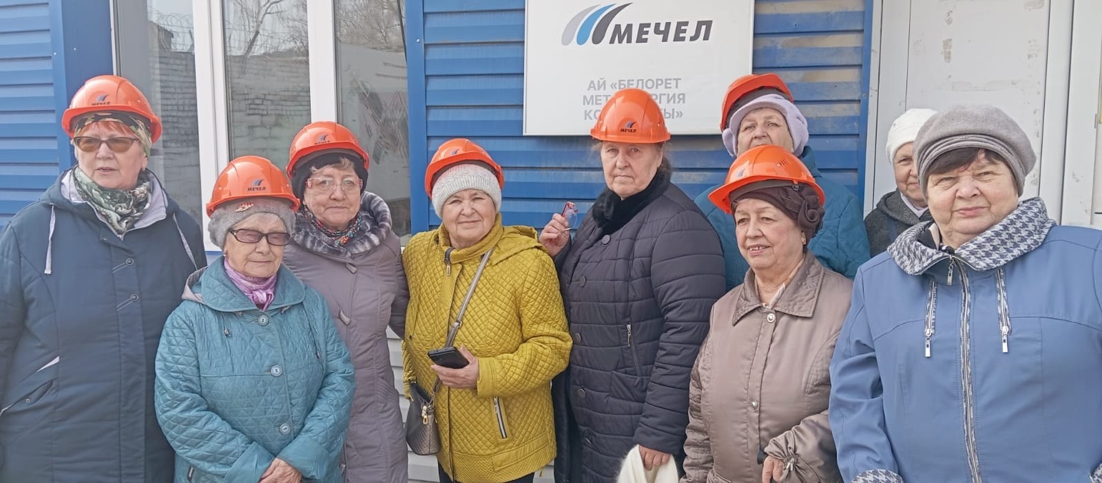 Ветераны БМК посетили родной цех