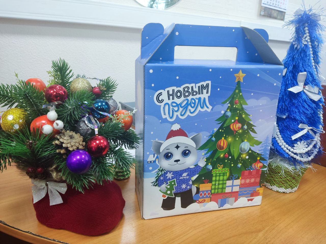 Братский завод ферросплавов дарит подарки детям сотрудников