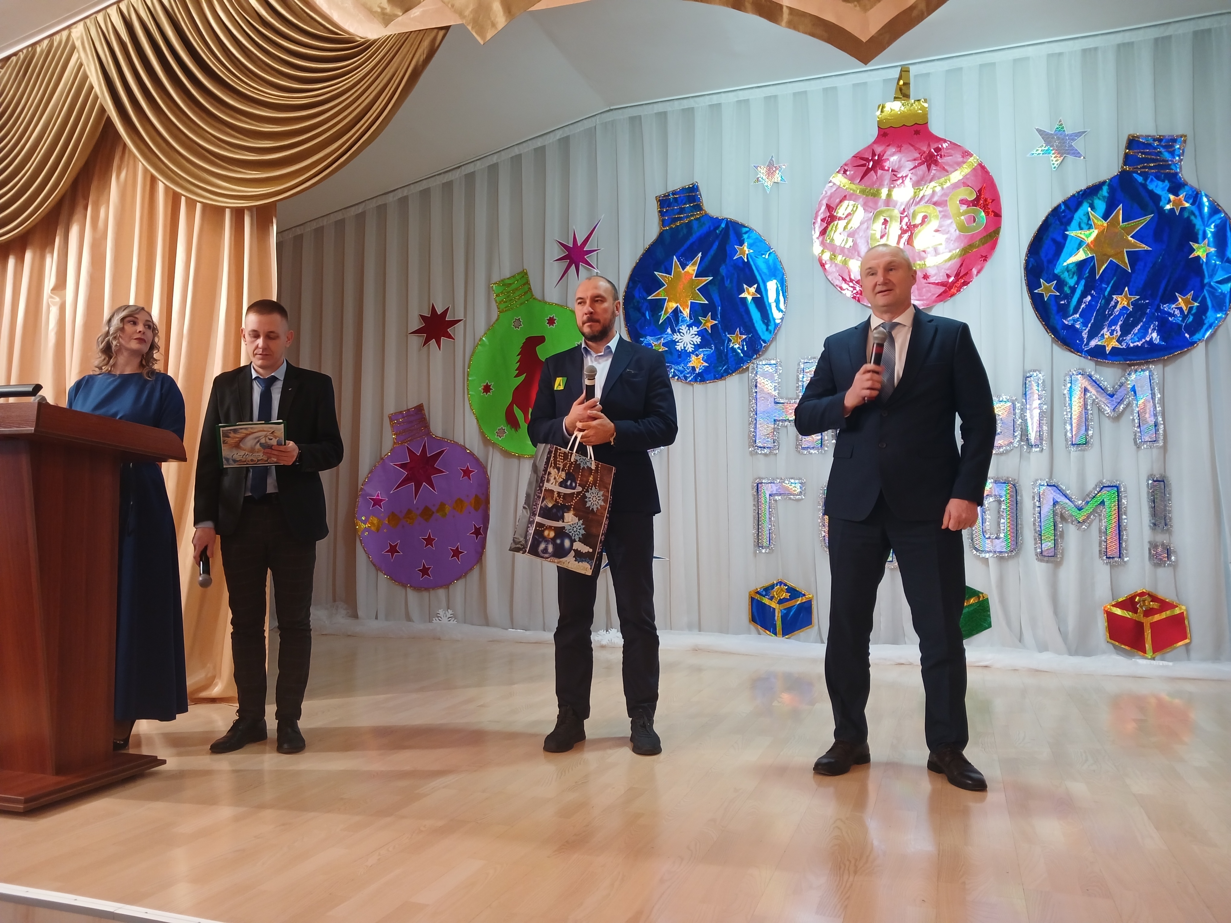 Коршуновский ГОК поздравил сотрудников и их детей с Новым годом