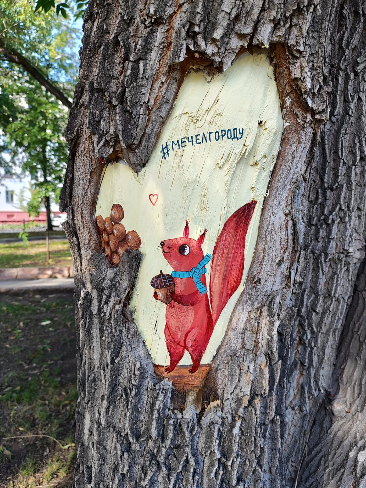 ЧМК поддержал акцию по нанесению экограффити