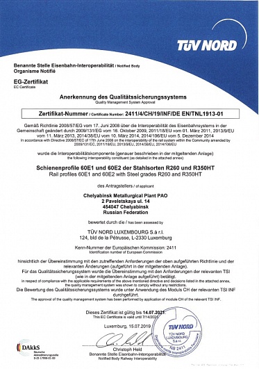 TNLUX_EG_Zertifikat_CH_1913-01_Anlage_EN